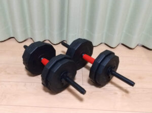 dumbbell